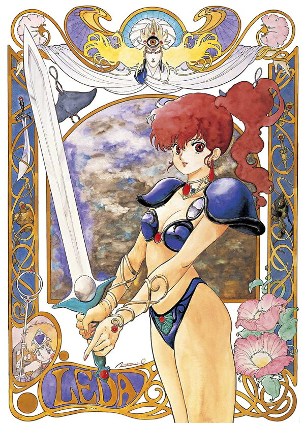 楽天ブックス: 幻夢戦記レダ＜4Kリマスター＞Blu-ray BOX【Blu-ray 