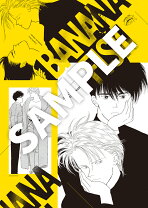 楽天市場】banana fish 原画集の通販