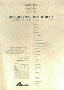 GMS1152@Ґ@~NXȁ@oGyuhLz[ev@pEhEhD