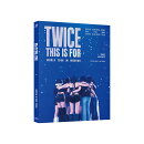 【先着特典】【輸入盤】TWICE ＜THIS IS FOR＞ WORLD TOUR IN INCHEON（KOR/BRD）【Blu-ray】(オリジナルチケット(DVD/BD共通))