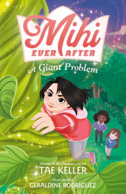 A Giant Problem GIANT PROBLEM -LP （Mihi Ever After） [ Tae Keller ]