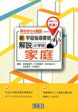 ���ؽ���Ƴ���β��⾮�ع�����