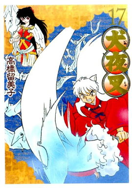 ���뺵 �磻���ǡ�17��