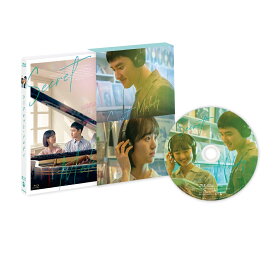シークレット・メロディ 豪華版【Blu-ray】 [ ソ・ユミン ]