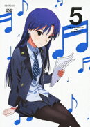 アイドルマスター VOLUME5