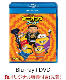 【楽天ブックス限定先着特典】ミニオンズ フィーバー ブルーレイ＋DVD【Blu-ray】(ポストカード3枚セット)