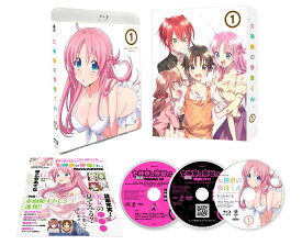 女神寮の寮母くん。Blu-ray BOX 1【Blu-ray】 [ 山田美鈴 ]