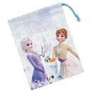 ディズニー アナと雪の女王 2026　コップ袋 子供 コップ入れ巾着