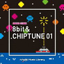 NTVM Music Library サウンドジャンル編 8bit&チップチューン01
