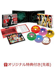楽天ブックス: 緊急取調室 5th SEASON DVD BOX - 天海祐希 