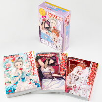 楽天市場】伝記 漫画 セット（絵本・児童書・図鑑｜本・雑誌・コミック 