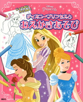 �ǥ����ˡ��ץ�󥻥��ȡ���������������