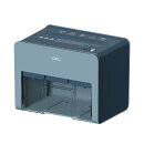 Deli A5サイズ卓上型コンパクトシュレッダー 2.5Lダストボックス A5最大8枚細断 クロスカット4×35mm 60db以下 カード対応 ホッチキス対応 ブルー