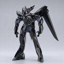 ACKS 『機動警察パトレイバー』 1/43 TYPE-J9 グリフォン 【MP-03】 (プラモデル)