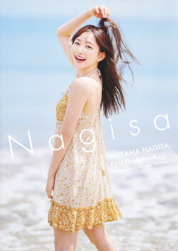 青山なぎさ1st写真集『Nagisa』