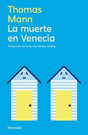 La Muerte En Venecia SPA-MUERTE EN VENECIA [ Thomas Mann ]