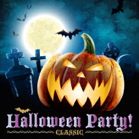 楽天市場 ハロウィン Cd Dvd の通販 楽天市場 ハロウィン Cd Dvd の通販