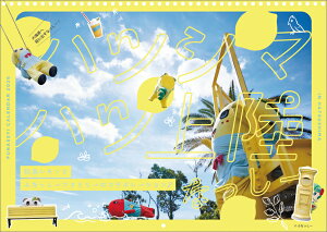 �ӂȂ����[�i2026�N1���n�܂�J�����_�[�j