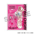 ブルーロック 描き下ろしアクリルスタンド 千切豹馬