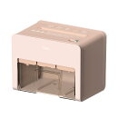 Deli A5サイズ卓上型コンパクトシュレッダー 2.5Lダストボックス A5最大8枚細断 クロスカット4×35mm 60db以下 カード対応 ホッチキス対応 ピンク