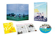 リンダ リンダ リンダ 4Kデジタルリマスター版【Blu-ray】 [ 山下敦弘 ]