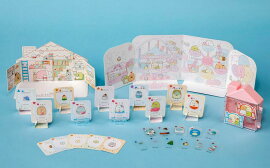 ���ߤå����餷���������ϥ���