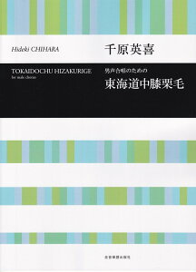 猴pFCGI ĵ߂ iCu[j [ 猴p ]