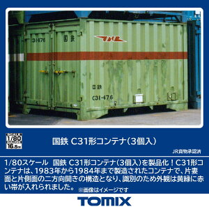 TOMIX S C31`Rei(3) yHO-3154z (S͌^ HOQ[W)