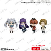 BUSHIROAD THE BOX　葬送のフリーレン　コレクションフィギュアRICH vol.2【6個入BOX】