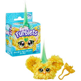 FURBY　ハズブロ（Hasbro）ファービー ファーブレッツ フーラァ　パイナップル ミニフレンド 45種類以上の音、ファービー語オンリー、電動ぬいぐるみ、対象年齢6才以上、きいろ、みどり G1612 正規品