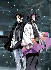 鬼滅の刃 柱稽古編 4(完全生産限定版)