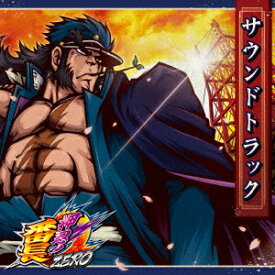 楽天市場 番長の通販