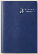 文化手帖 プレミアム 2026