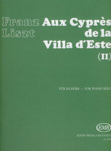 �y�A���y���z���X�g, Franz(Ferenc): ����̔N ��3�N ��� �G�X�e���̎�����/�V���X�g�S�W��/Sulyok & Zempleni & Mezo�� [ ���X�g, Franz(Ferenc) ]