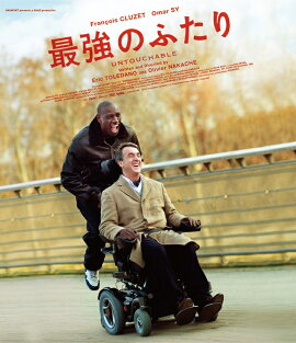 最強のふたり【Blu-ray】