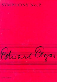 楽天市場 エルガー 交響曲第2番 スコアの通販