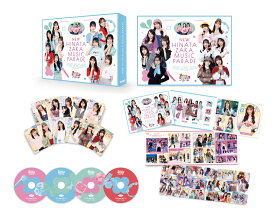 新・日向坂ミュージックパレード Blu-ray BOX【Blu-ray】 [ 日向坂46 四期生 ]
