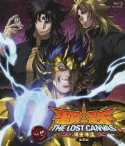 聖闘士星矢 THE LOST CANVAS 冥王神話 第2章 vol.2【Blu-ray】
