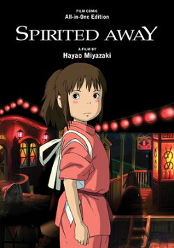 SPIRITED AWAY:FILM COMIC(H)