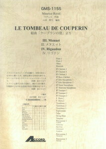 GMS1155@Ґ@Fȁ@gȁuN[v̕v@3DkGbg^4DSh