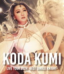 KODA KUMI LIVE TOUR 2024 〜BEST SINGLE KNIGHT〜【Blu-ray】