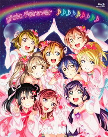 ラブライブ!μ's Final LoveLive! ～μ'sic Forever♪♪♪♪♪♪♪♪♪～ Blu-ray Memorial BOX【Blu-ray】 [ μ's ]