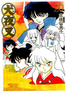 ���뺵 �磻���ǡ�20��