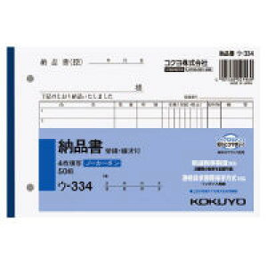 RN 4[i  ̕t ʕ m[J[{[ B6 R 50g E[334 [i i(Stationary)j [ [i ]