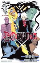 D．Gray-man（reverse 1）