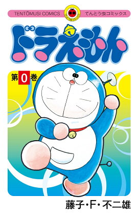 �ɥ館��� 0��