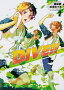 DIVE!!����2��