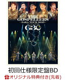 【楽天ブックス限定先着特典】ゴスペラーズ坂ツアー2025 “G30”(初回仕様限定盤BD)【Blu-ray】(オリジナルスマホショルダー)