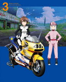 終末ツーリング 3(完全生産限定版)