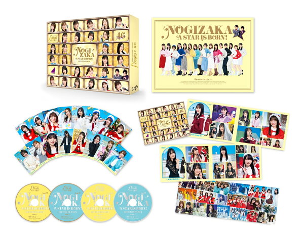 楽天ブックス 乃木坂スター誕生 2 第2巻 Dvd Box 乃木坂46 Dvd